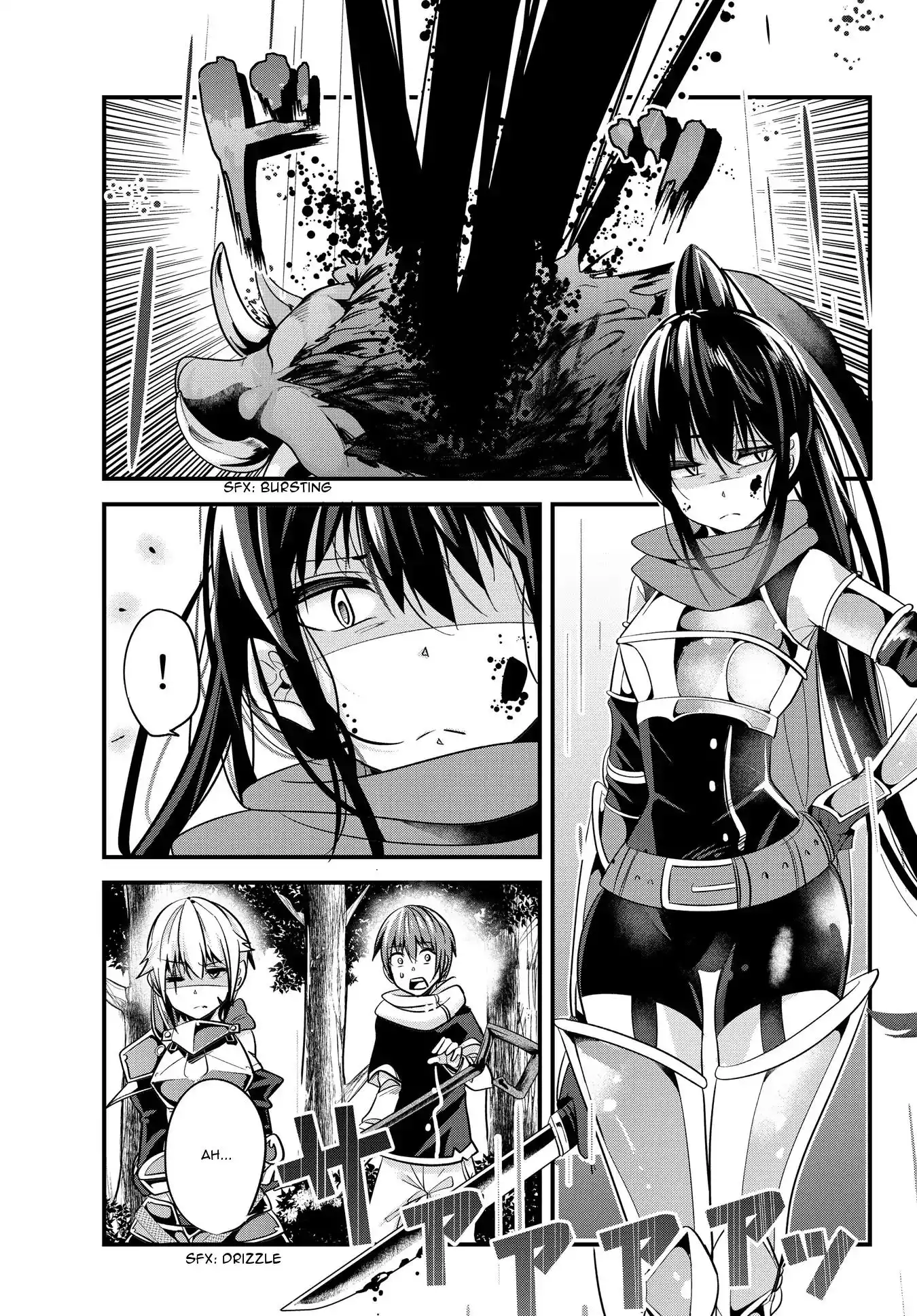 A Story About Wanting To Commit Suicide, But It's Scary So I Find A Yandere Girl To Kill Me, But It Doesn't Work Chapter 33 3